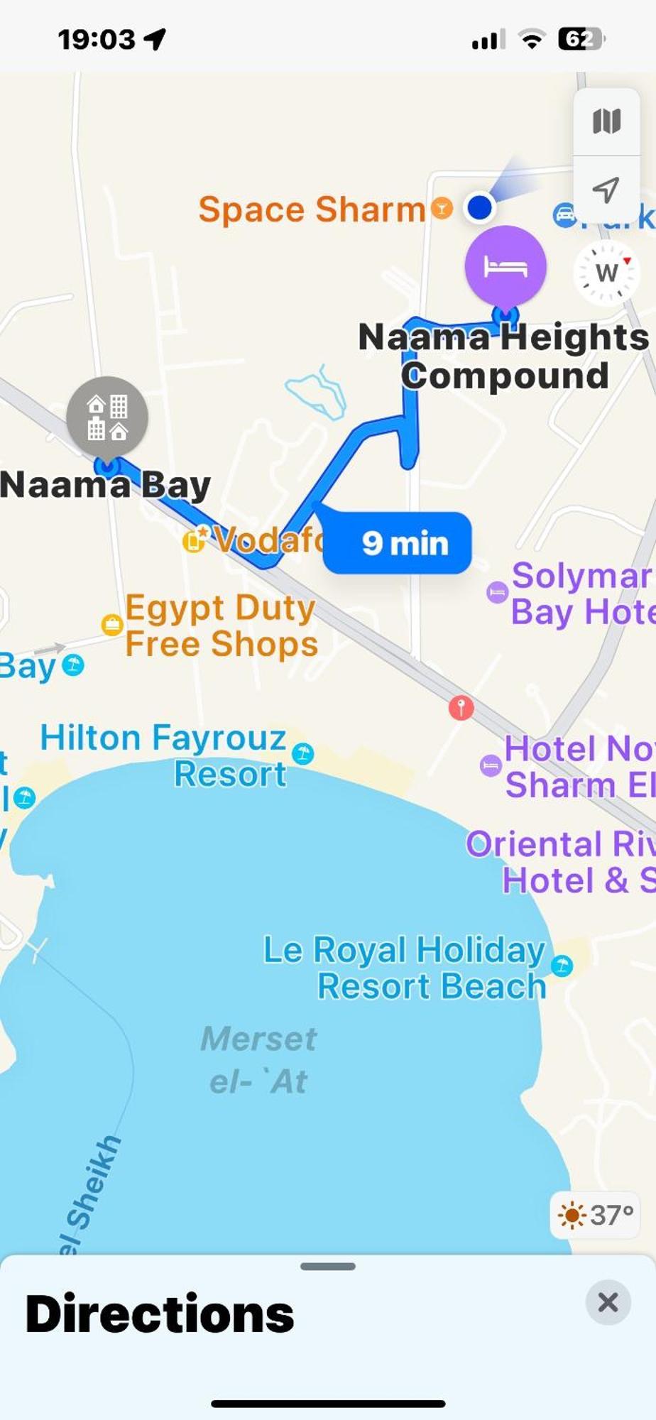 Naama Bay Luxury Stylish Entire Flat With En-Suit Rooms -Centre Of Sharm Εξωτερικό φωτογραφία